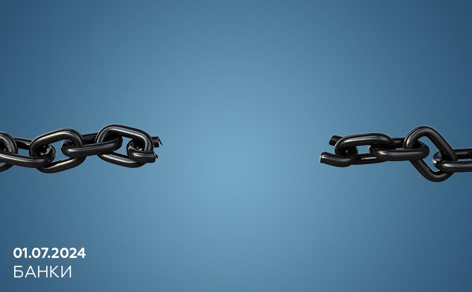 С июля начинает действовать новый порядок погашения долгов россиян