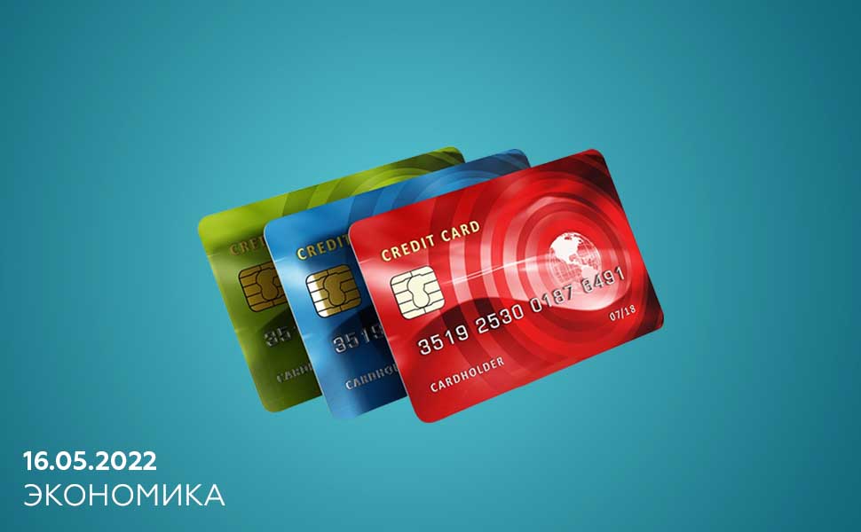 В планах ЦБ РФ обязать банки блокировать средства на 2 дня при транзакциях по счетам из базы данных регулятора