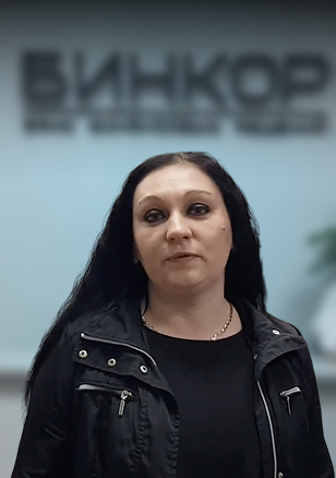 Щенникова Валентина Сергеевна