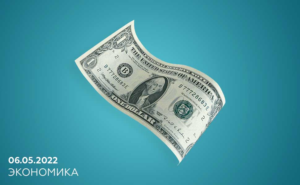 Как будет меняться ситуация на валютном рынке в ближайшее время