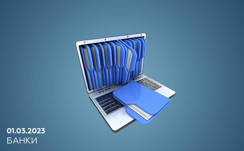 Госдума рассмотрит закон, регулирующий передачу информации между операторами связи и банками