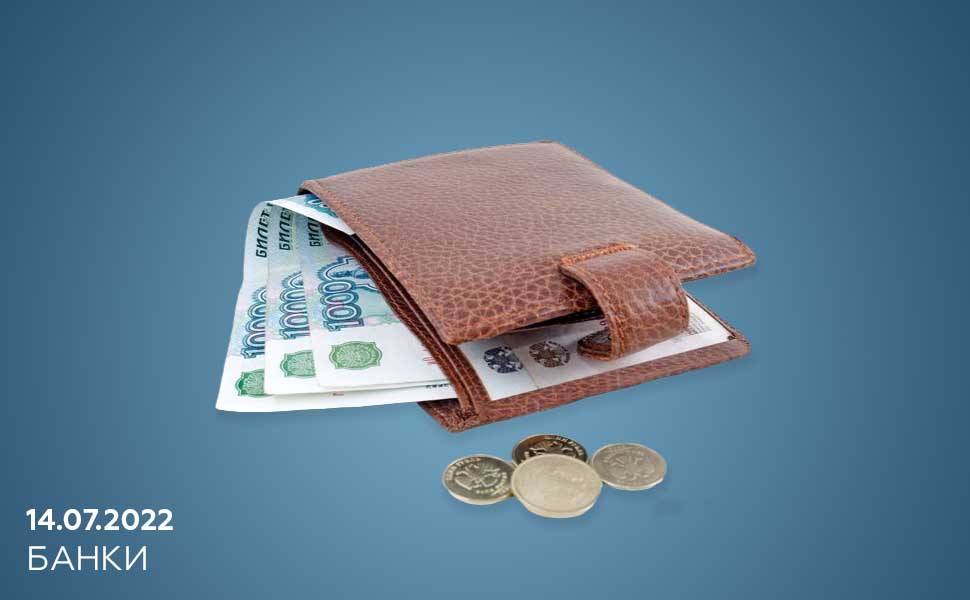 Банк вправе требовать выплату долга у страховщика