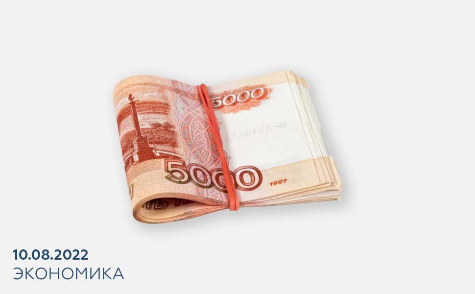 Центробанк ужесточит процедуру переводов от 10 000 рублей