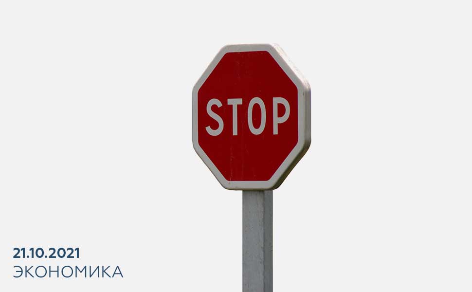 В Москве будет введен частичный локдаун и дополнительные нерабочие дни В Москве будет введен частичный локдаун и дополнительные нерабочие дни