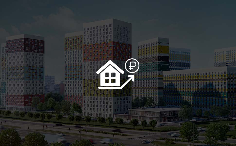 Есть ли отличия в ипотеке на квартиру и апартаменты в Москве?