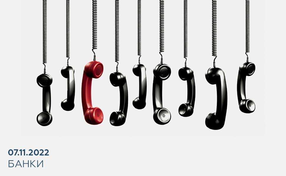 Финансовые мошенники звонят гражданам с предложением инвестировать выплаты мобилизованным