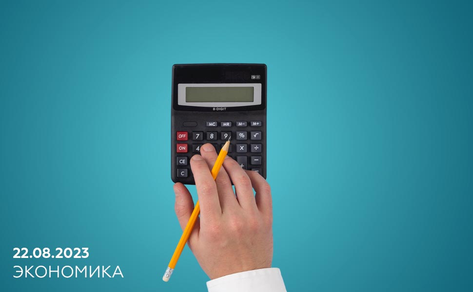 Для клиентов банков улучшились условия по накопительным счетам