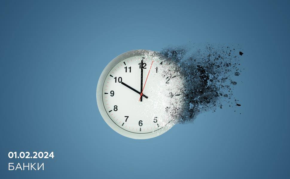 С 1 февраля вступил в силу закон об информировании вкладчиков