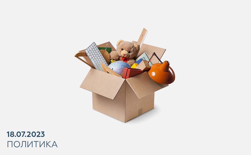 Госдума может упростить условия кредитных каникул для многодетных