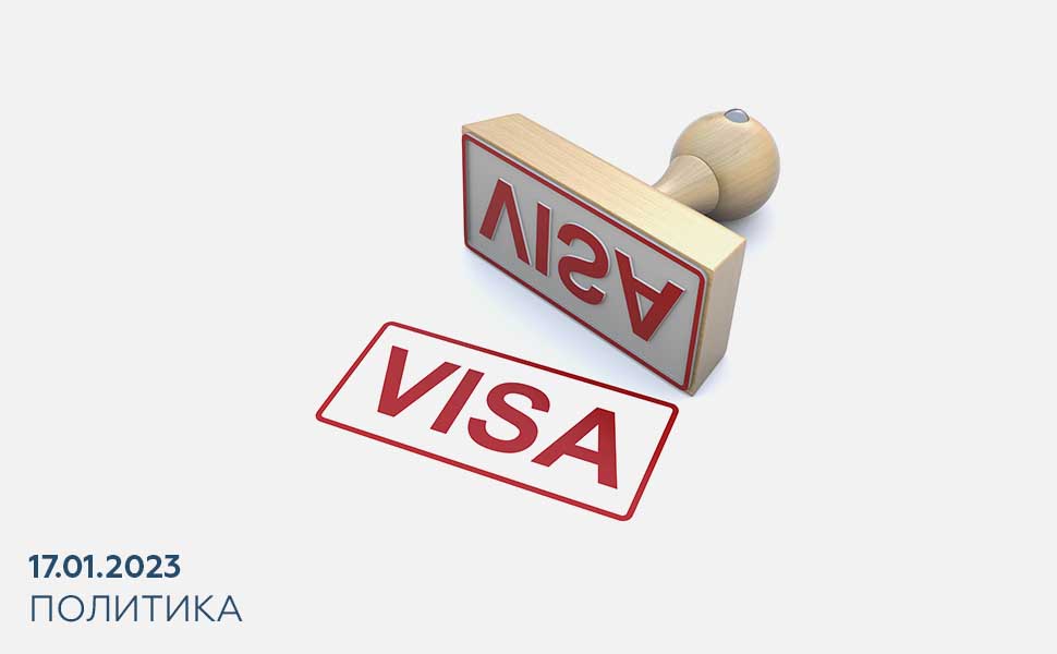 Россия ведет переговоры с 12 странами о безвизовом режиме