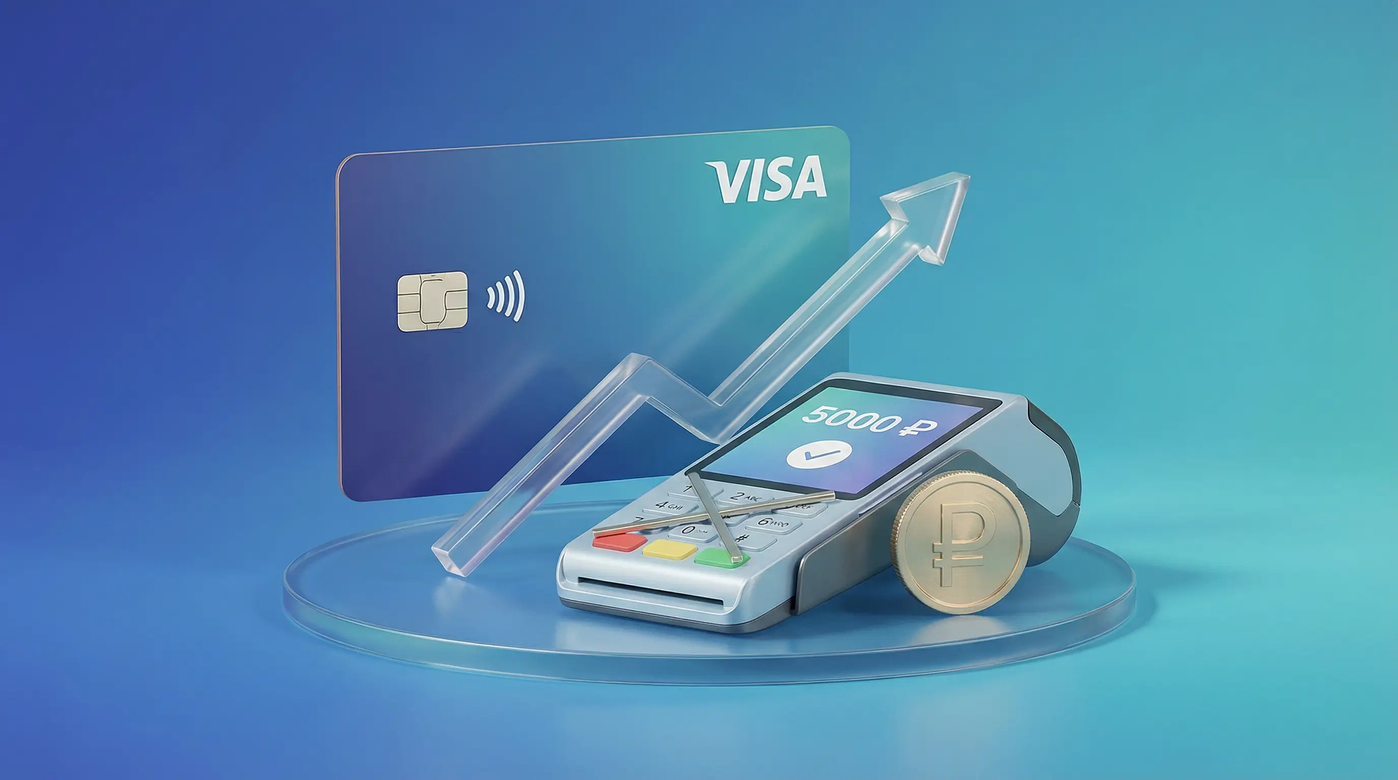 Visa увеличит предельную сумму для покупок без введения ПИН-кода