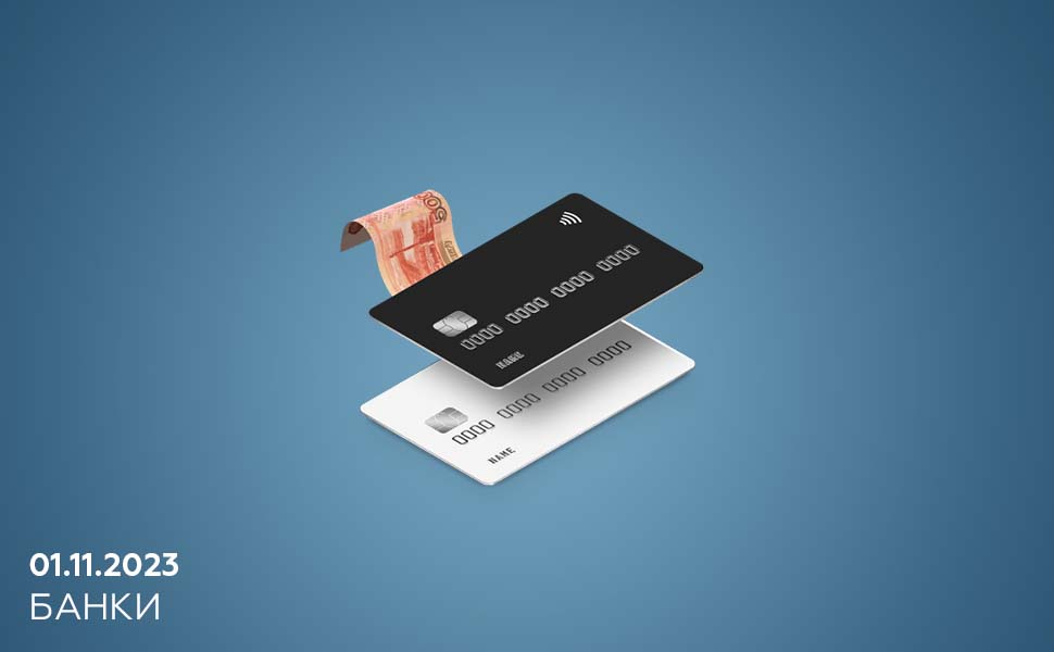 На какой срок лучше вкладывать деньги в банк