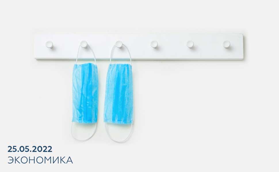 Собянин заявил о прекращении взысканий за нарушения ковидных ограничений