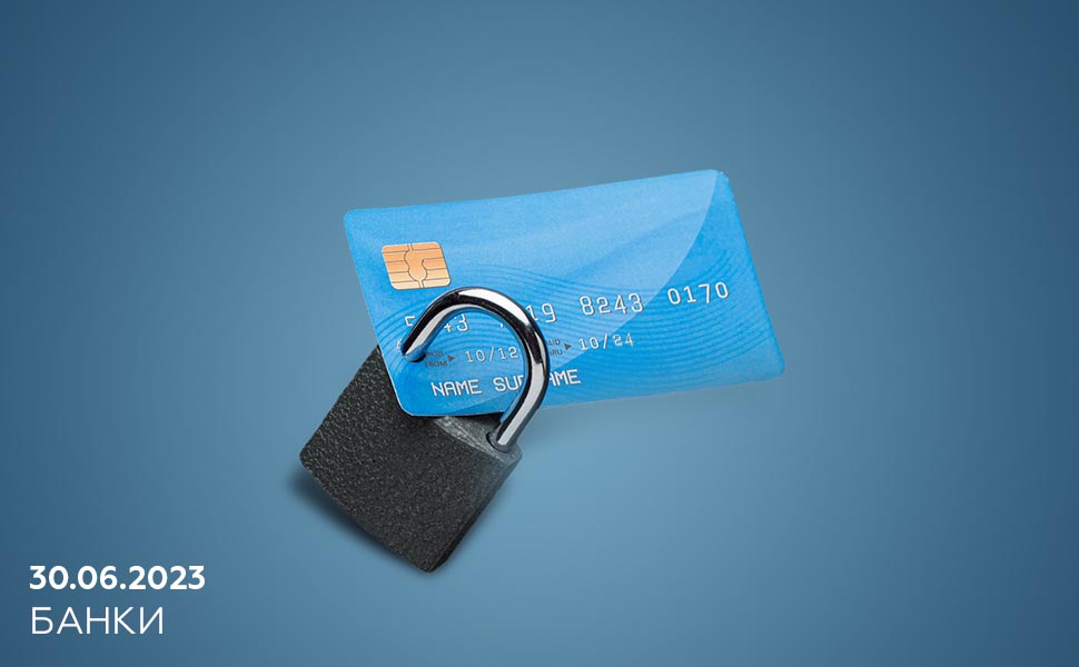 Центробанк пояснил, как банки будут блокировать счета, заподозренные в мошенничестве