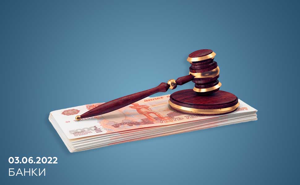 Верховный Суд обяжет взыскателей информировать должников о судебных приказах