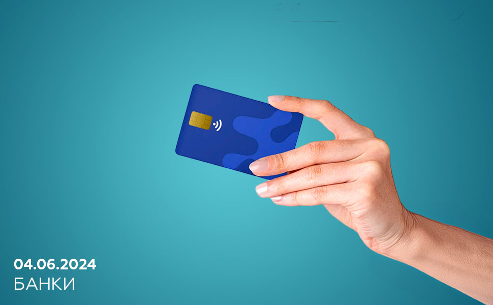 Новые правила по оплате кредитной задолженности вступают в силу с июля что изменится