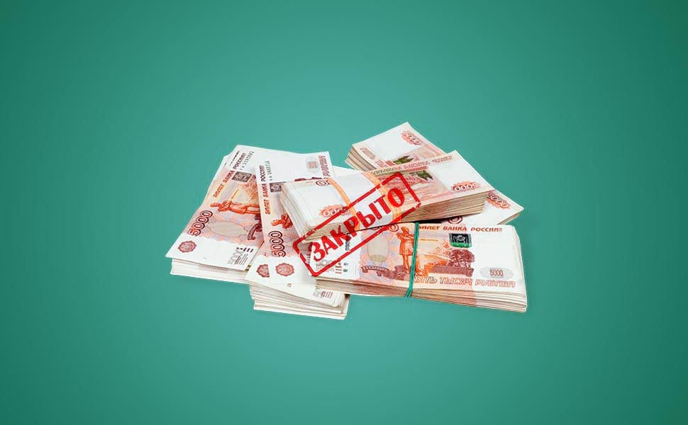 Как изменится кредитная история, если погасить кредит сразу после оформления?