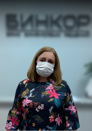 Лисонова Екатерина Владимировна