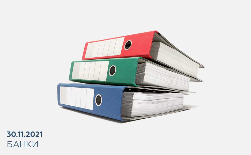 Банки РФ посылают запросы в БКИ без разрешения клиента, чем портят кредитную историю