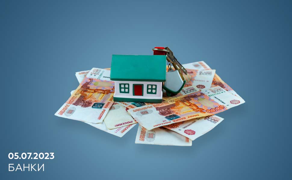 Нюансы наследования ипотечной недвижимости