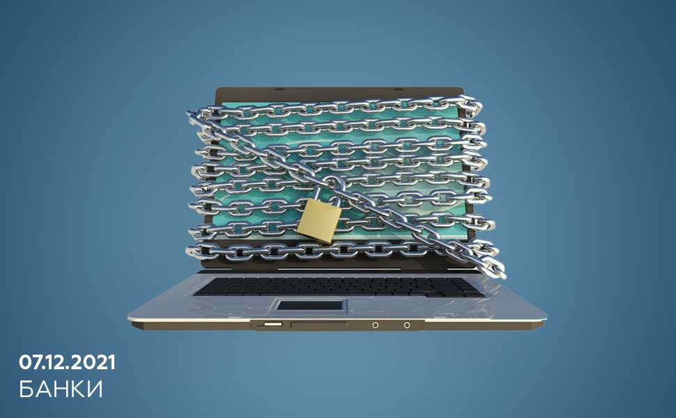 Банкам Российской Федерации могут предоставить доступ к данным о супругах и детях заемщиков