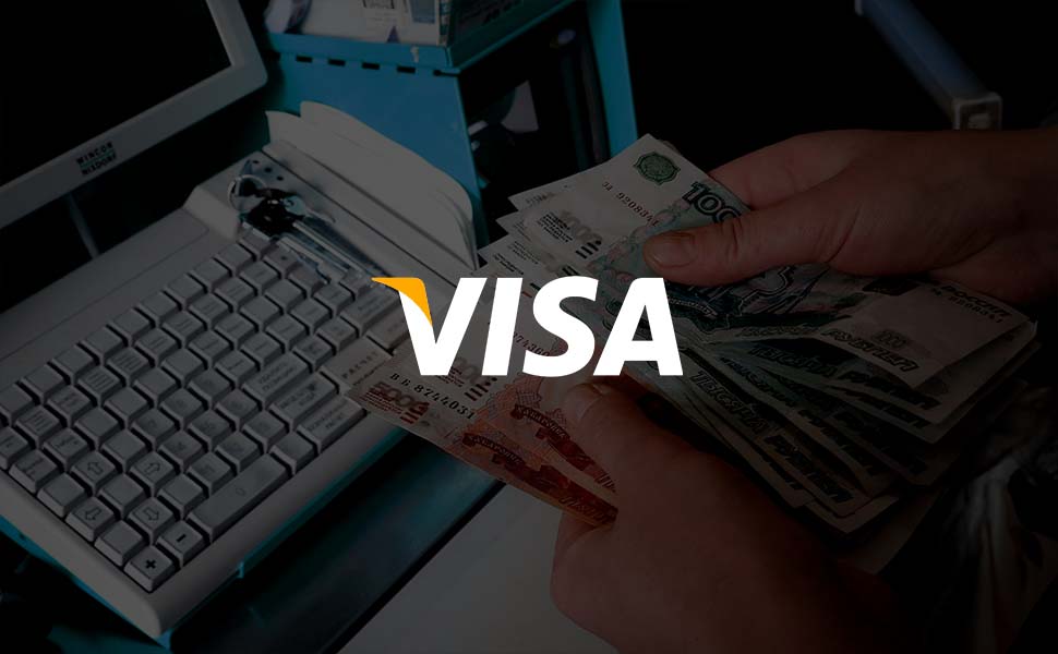 Visa осуществила запуск пилотного проекта по снятию наличных на кассах магазинов