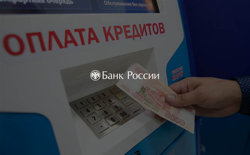 Бинкор отзывы клиентов москва