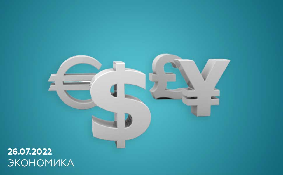 ЦБ РФ продлил ограничения на обналичивание валюты