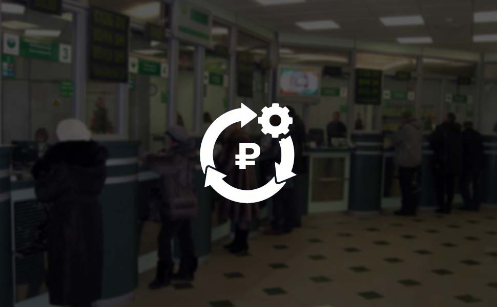 Что такое реструктуризация кредита