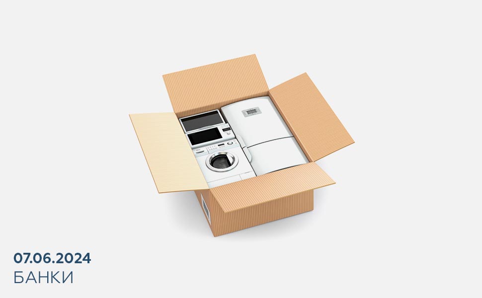 Набиуллина признала неудачу в попытках отвадить россиян от взятия кредитов