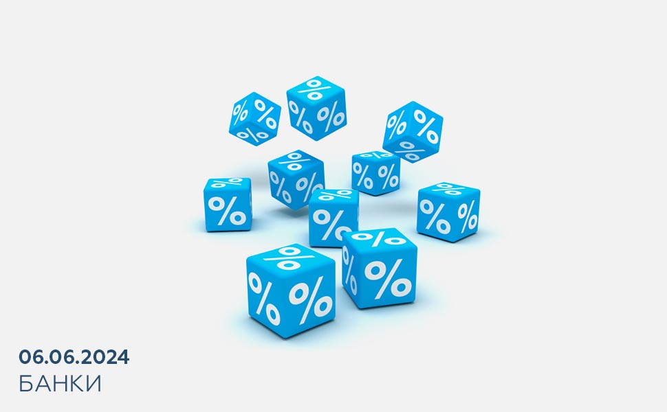 Участники рынка готовы к очередному повышению ключевой ставки