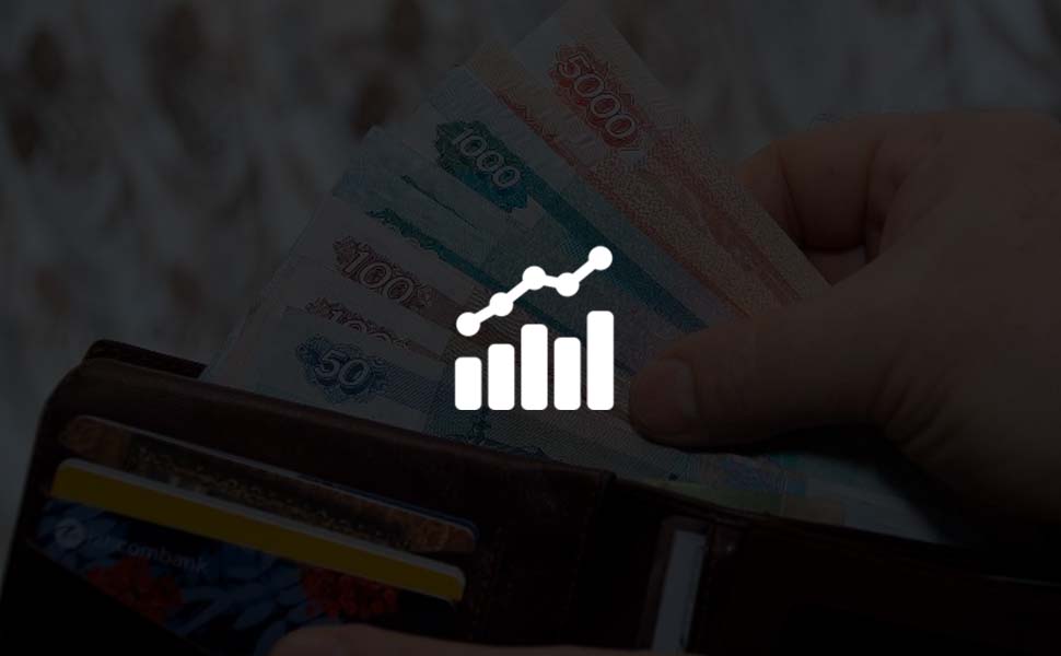 Государственная Дума приняла закон о повышении МРОТ с 2019 года