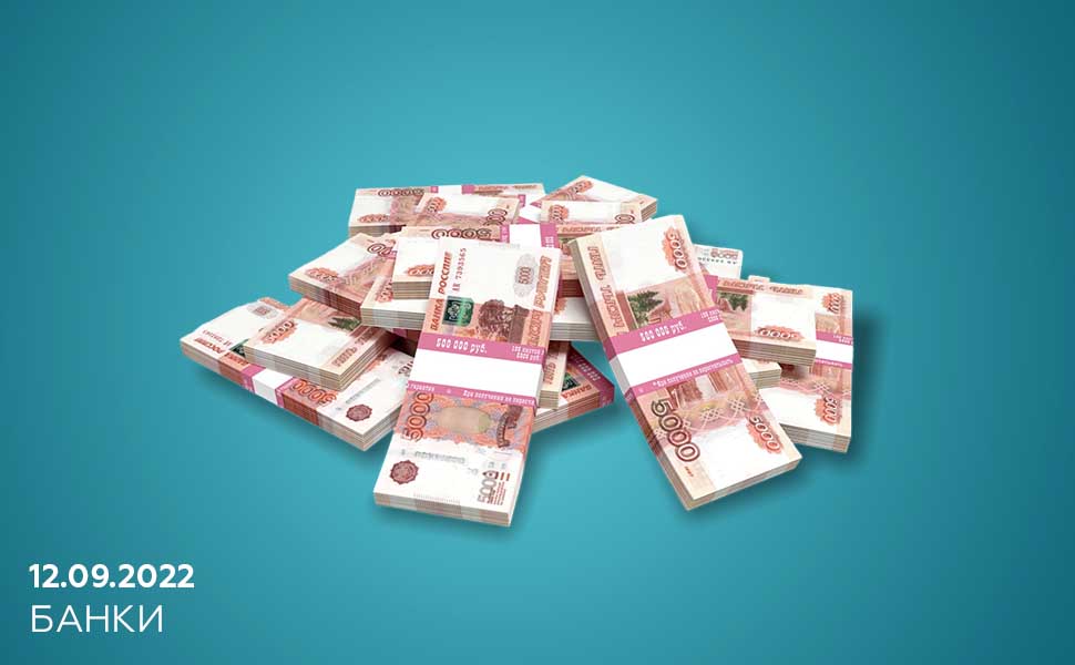 Центробанк установил новые правила по обналичиванию валюты