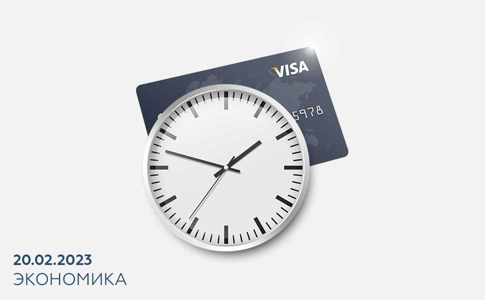 Что делать при просрочках по кредиту: советы экспертов