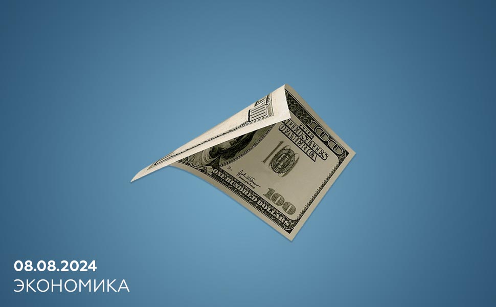 Что будет с рублем и долларом осенью 2024 года