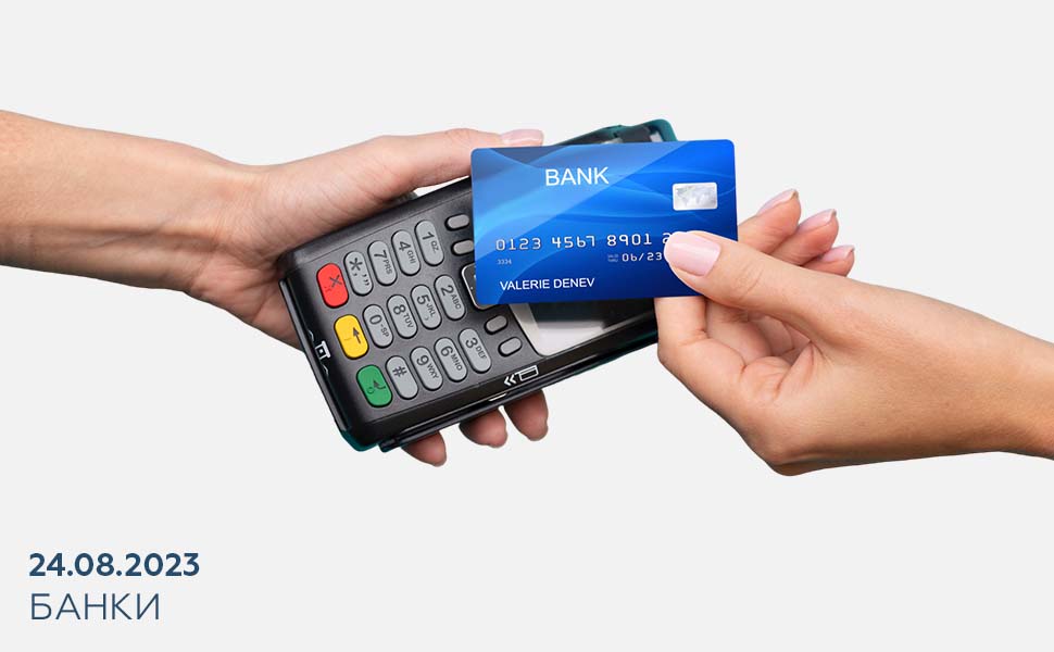 Порядок наследования денег, хранящихся на карте