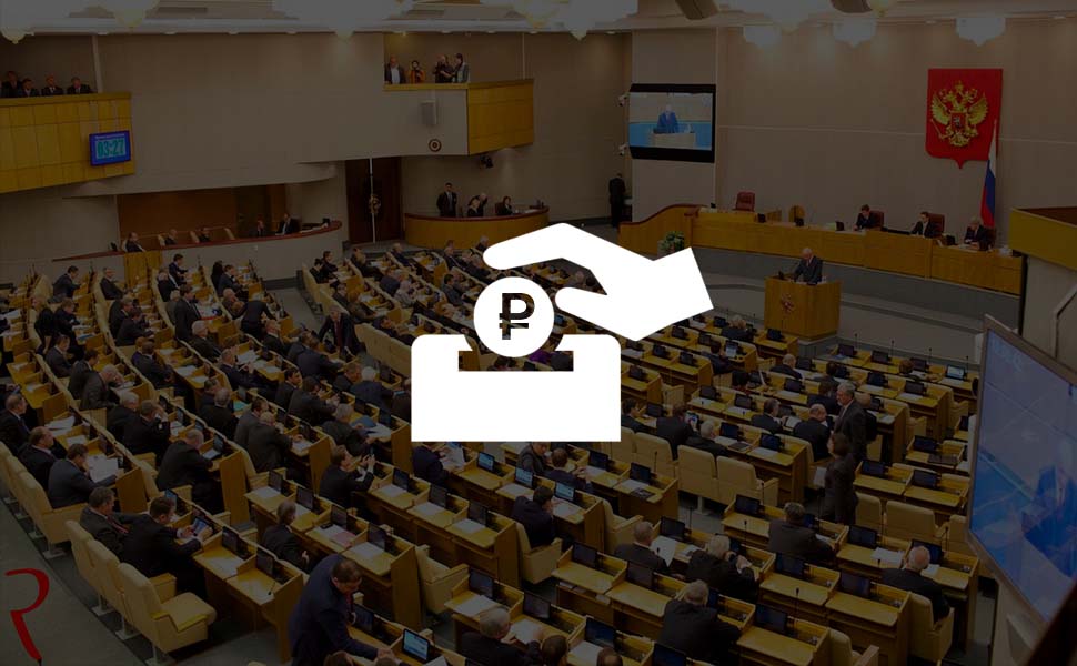 Госдума намерена обязать банки давать объяснения клиентам по поводу отказа в открытии счета