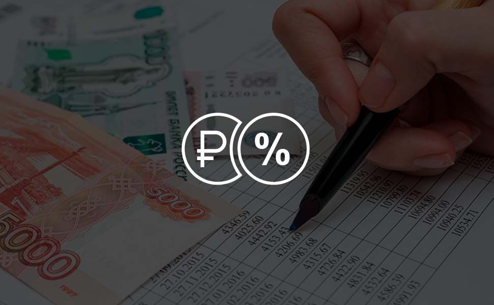 В Госдуму внесли закон об изменении очередности платежей по кредитам