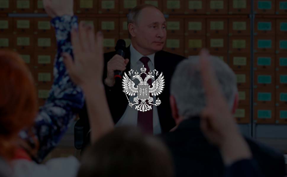 Представители бизнеса решили пожаловаться Владимиру Путину на Минфин