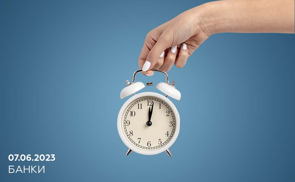 Что будет, если допустить просрочку по кредиту в 1 день