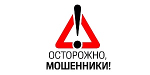 В Краснодаре нет офиса Бинкор — это мошенники!