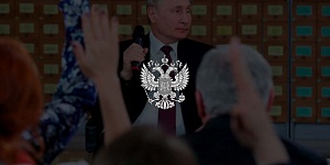 Представители бизнеса решили пожаловаться Владимиру Путину на Минфин