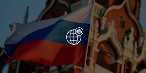 Россия собирается увеличить объем выдачи межгосударственных кредитов