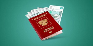 Дадут ли кредит без постоянной прописки?