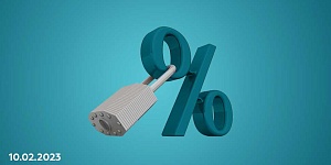 Регулятор оставил ключевую ставку на уровне в 7,5%