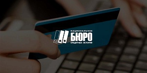 В начале года наблюдается снижение уровня просрочки по кредитным картам